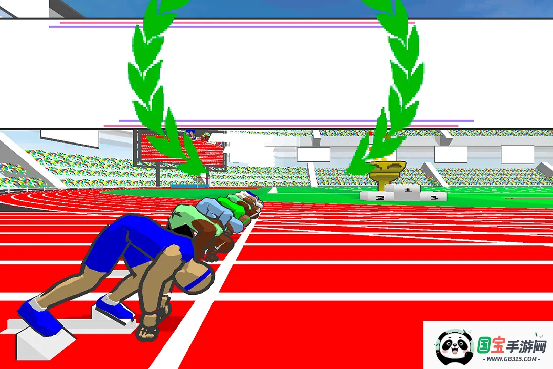 速度之星2025最新版本v2.47 安卓版截图3