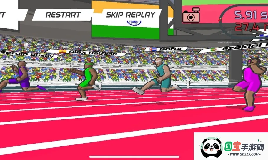 速度之星2025最新版本v2.47 安卓版截图0