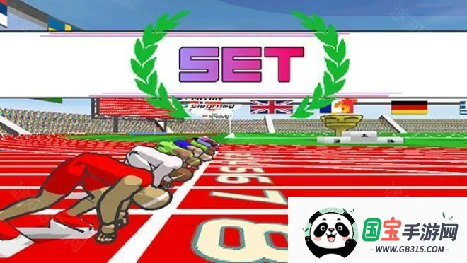 速度之星2025最新版本 速度之星2025最新版本