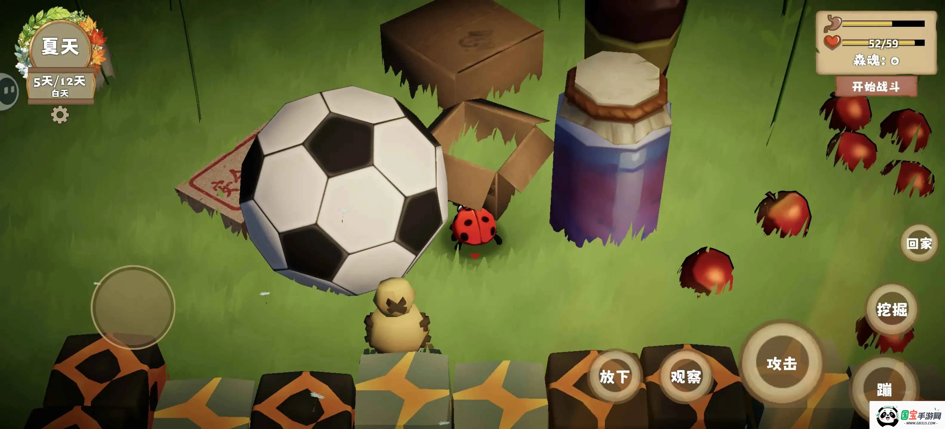 我是虫虫(昆虫生存游戏) 我是虫虫(昆虫生存游戏)