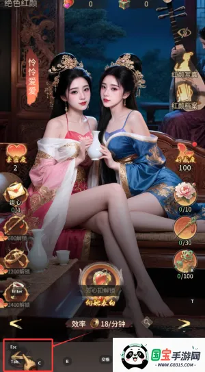 王者将魂(三国放置卡牌游戏) 王者将魂(三国放置卡牌游戏)