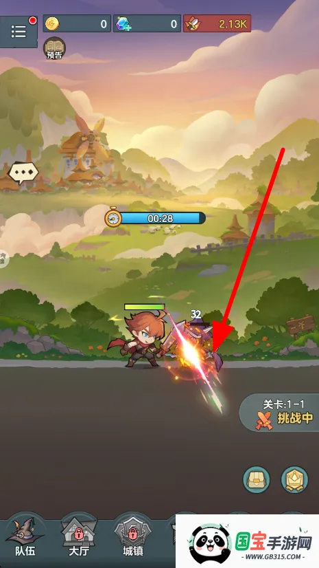 骑士与大龙最新手机版 骑士与大龙最新手机版