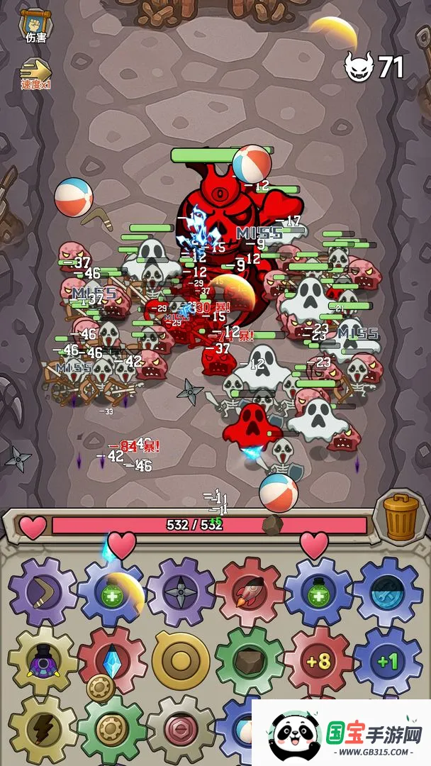 一起守塔(策略塔防手游)v1.0 免费版截图3