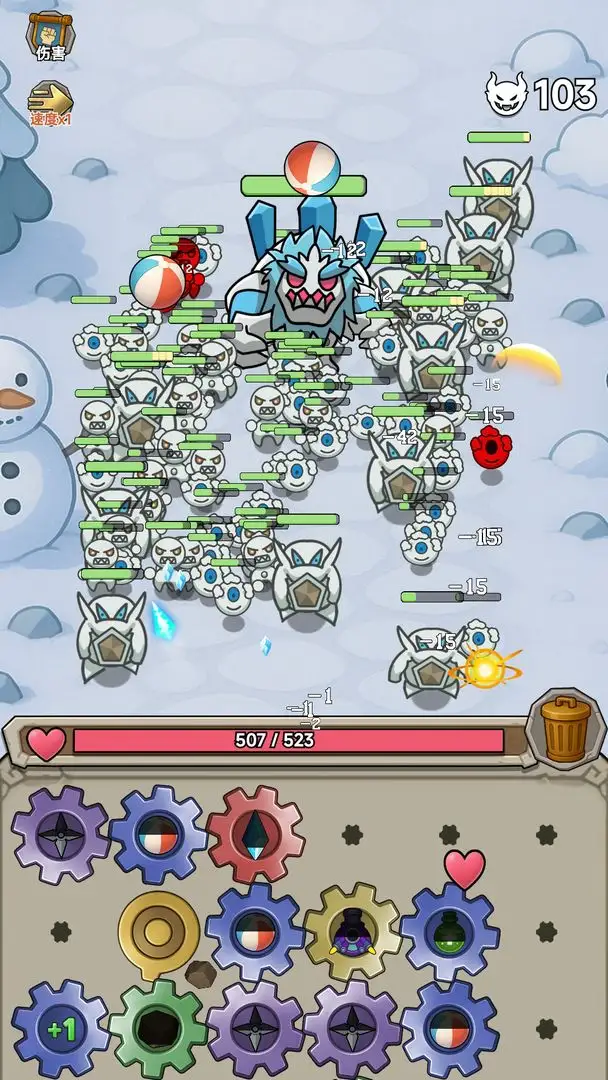 一起守塔(策略塔防手游)v1.0 免费版截图2