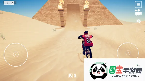 速降王者(自行车速降游戏)v1.5 官方正版截图2