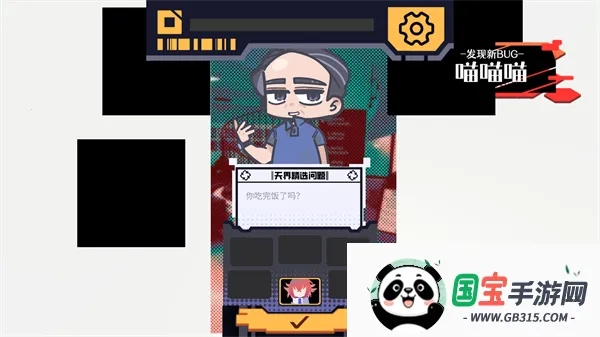 我已阅读并同意安卓版手机版 我已阅读并同意安卓版手机版