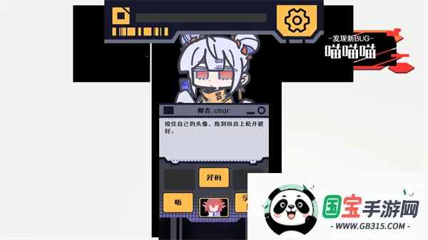 我已阅读并同意安卓版手机版 我已阅读并同意安卓版手机版