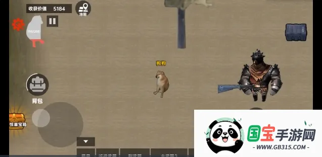 修狗永夜三角洲(修狗射击生存游) 修狗永夜三角洲(修狗射击生存游)