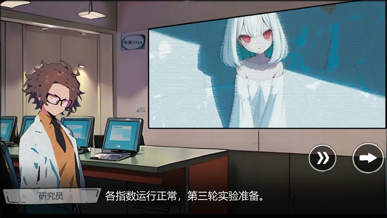 病栋最新手机版v1.56 手机版截图0