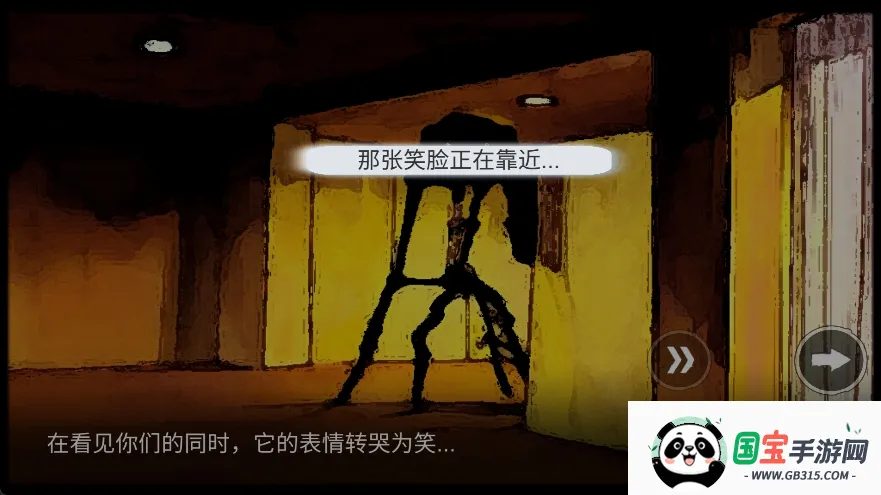 病栋最新手机版 病栋最新手机版