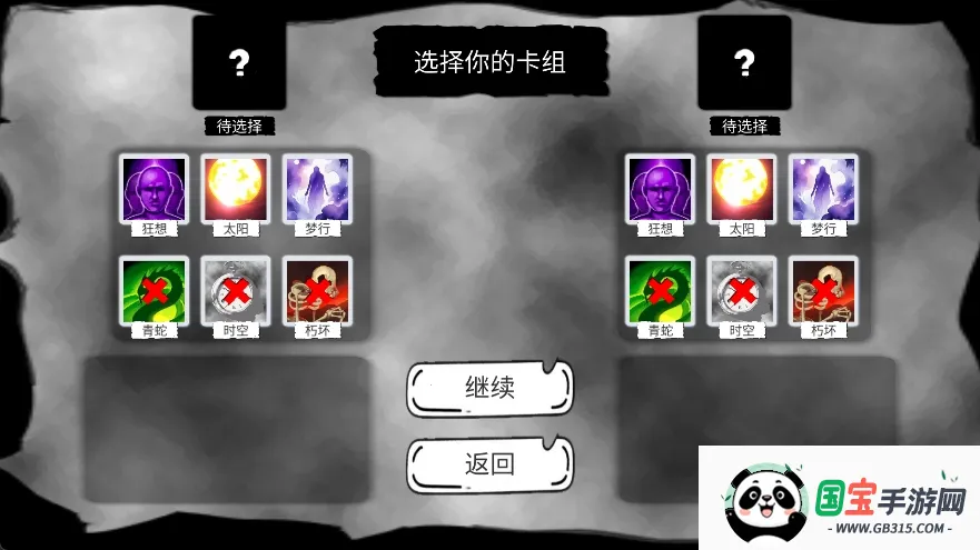 病栋最新手机版 病栋最新手机版