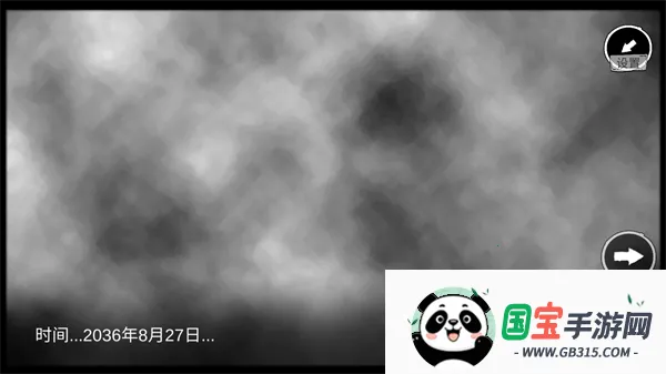 病栋最新手机版 病栋最新手机版