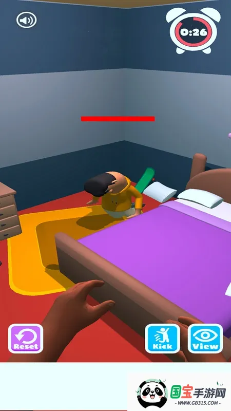 叫醒他2025最新版本v17 手机版截图1