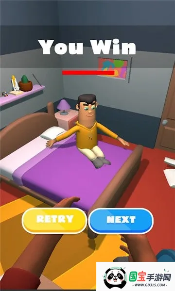 叫醒他2025最新版本v17 手机版截图2