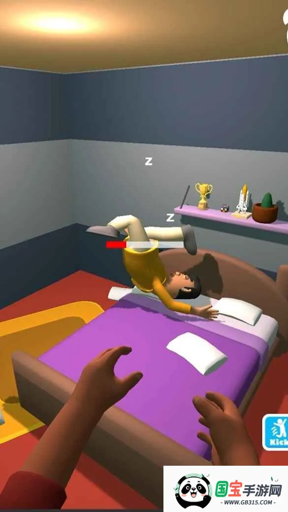 叫醒他2025最新版本v17 手机版截图3