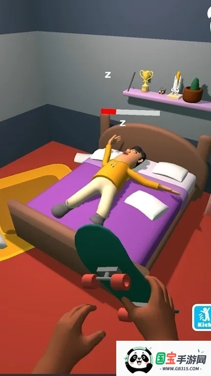 叫醒他2025最新版本v17 手机版截图4