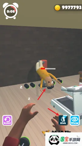 叫醒他2025最新版本 叫醒他2025最新版本