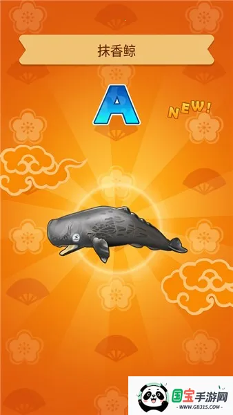 拉面大厨(拉面店经营游戏)v3.8.0 官方正版截图3