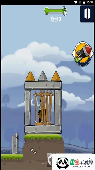 炸飞你老家2025官方正版v1.0 官方正版截图0