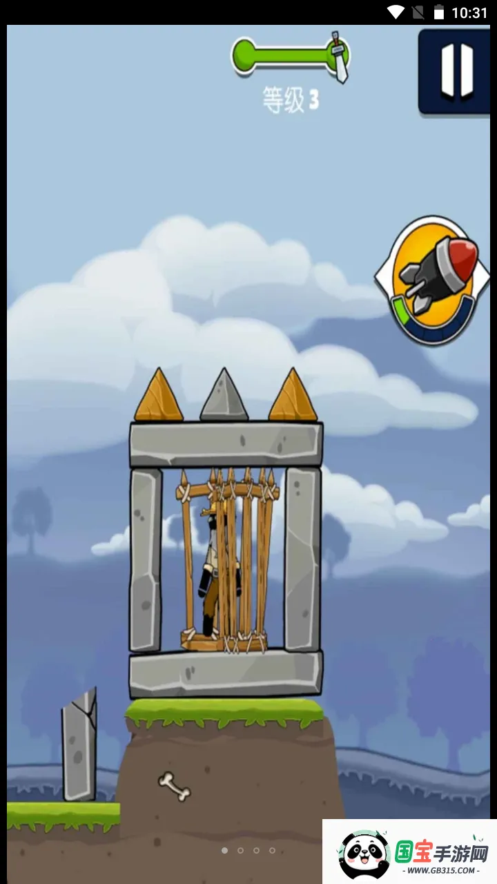 炸飞你老家2025官方正版v1.0 官方正版截图3