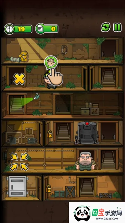 神偷鲍勃3(小偷模拟游戏)v1.8.10 手机版截图3