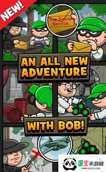 神偷鲍勃3(小偷模拟游戏)v1.8.10 手机版截图1