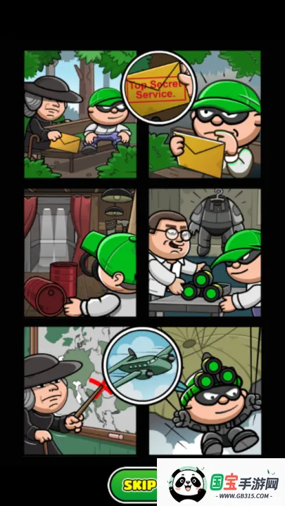 神偷鲍勃3(小偷模拟游戏)v1.8.10 手机版截图0