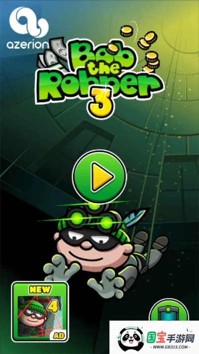 神偷鲍勃3(小偷模拟游戏)v1.8.10 手机版截图2