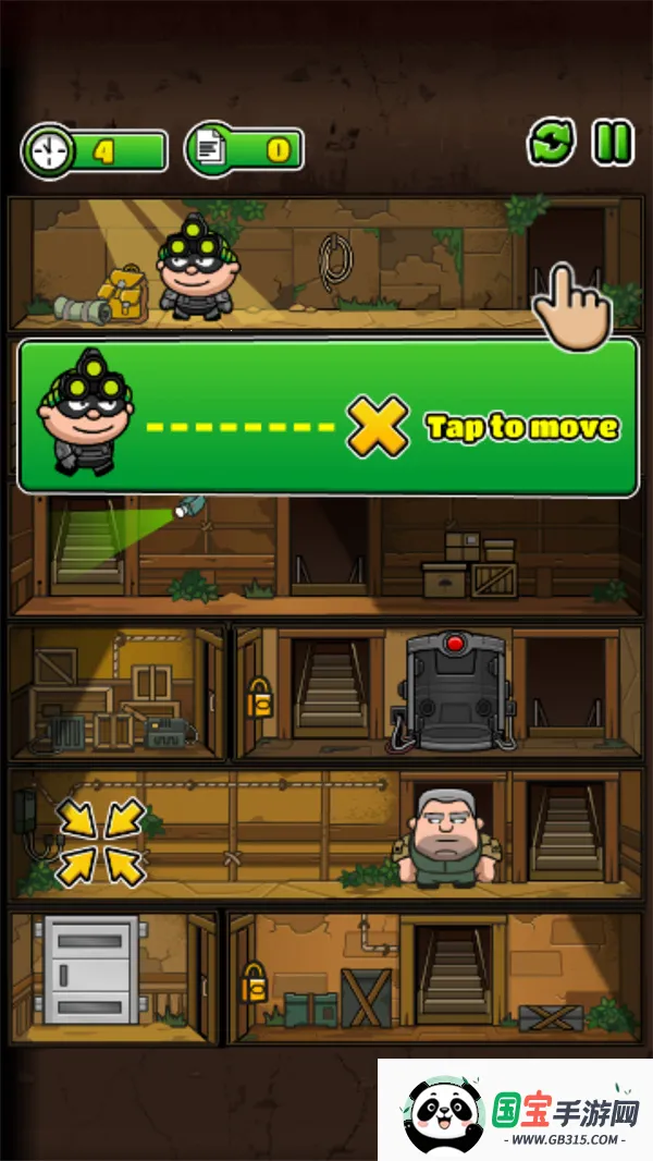 神偷鲍勃3(小偷模拟游戏) 神偷鲍勃3(小偷模拟游戏)