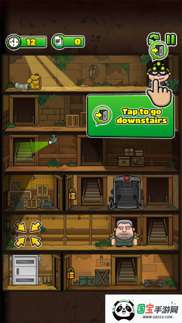 神偷鲍勃3(小偷模拟游戏) 神偷鲍勃3(小偷模拟游戏)