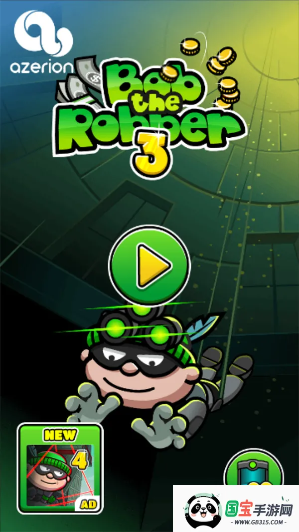 神偷鲍勃3(小偷模拟游戏) 神偷鲍勃3(小偷模拟游戏)