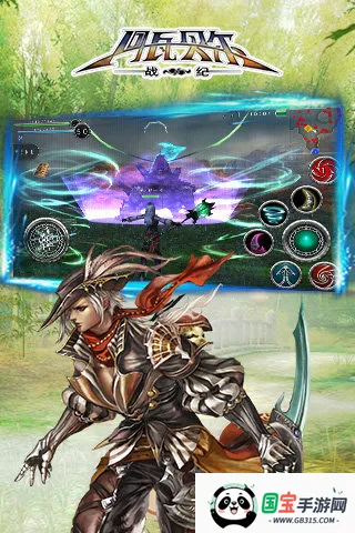 阿瓦贝尔战纪(日式RPG手游)v3.5.4 手机版截图2