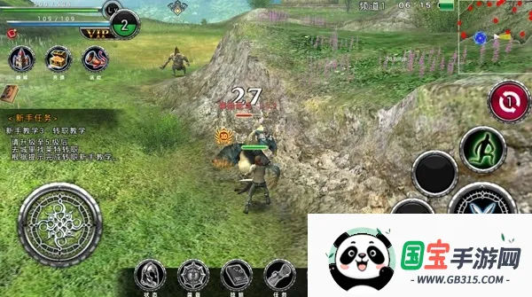 阿瓦贝尔战纪(日式RPG手游) 阿瓦贝尔战纪(日式RPG手游)