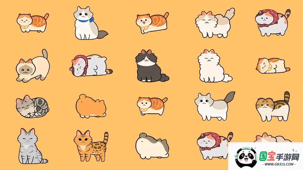 懒懒猫咪村庄(猫咪养成游戏)v3.10.23 免费版截图3