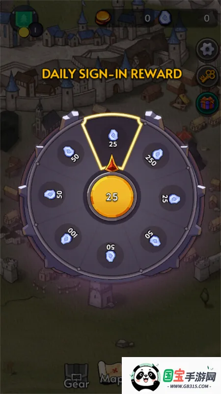 公会会长2025官方最新版本v2.80 手机版截图2