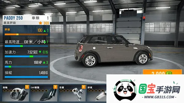 CarX公路赛车2025官方正版 CarX公路赛车2025官方正版