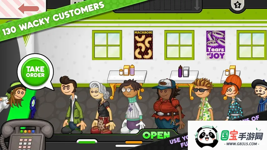 老爹意大利面店最新手机版v1.0.2 官方正版截图0