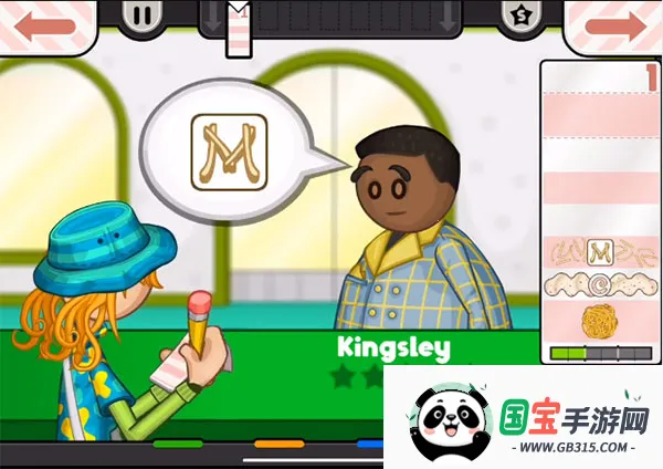 老爹意大利面店最新手机版 老爹意大利面店最新手机版