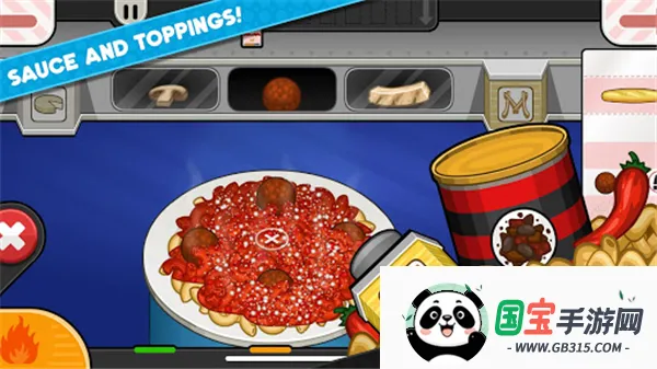 老爹意大利面店最新手机版v1.0.2 官方正版截图2