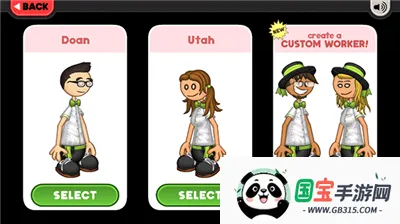 老爹意大利面店最新手机版 老爹意大利面店最新手机版