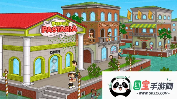 老爹意大利面店最新手机版v1.0.2 官方正版截图1