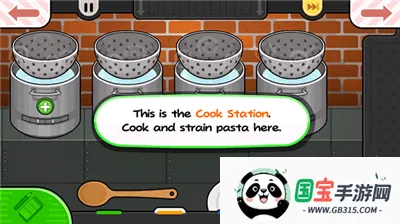 老爹意大利面店最新手机版 老爹意大利面店最新手机版