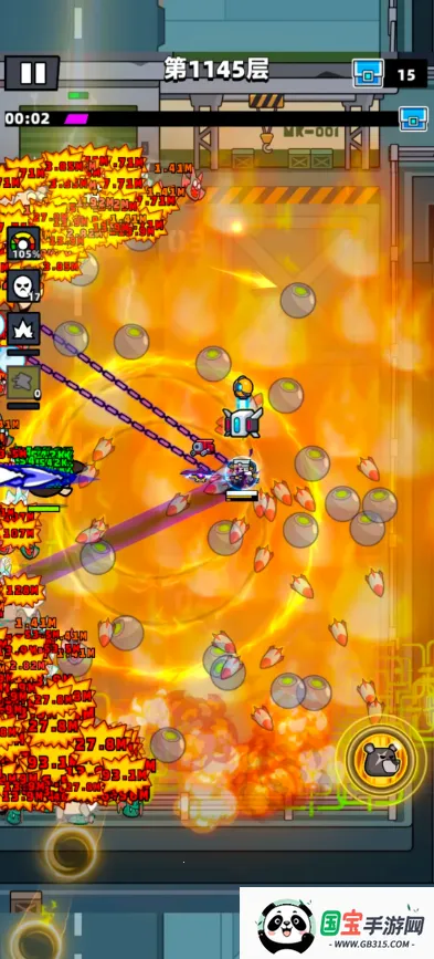 异变小镇(冒险解谜游戏)v1.83.5888 官方正版截图2