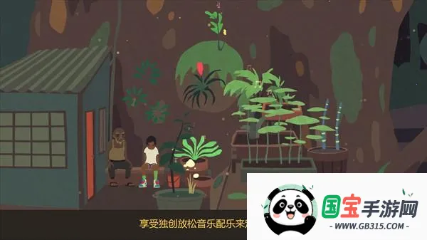 异变小镇(冒险解谜游戏) 异变小镇(冒险解谜游戏)