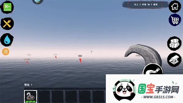 木筏求生2(海洋冒险游戏) 木筏求生2(海洋冒险游戏)