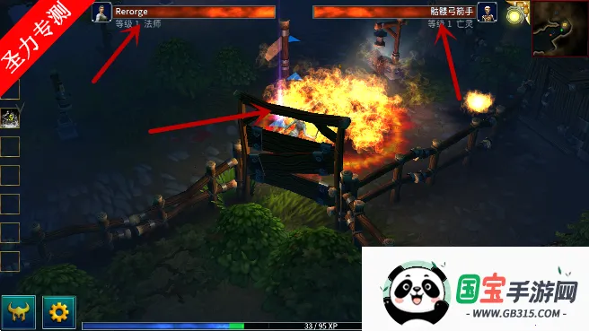 永恒之金最新手机版 永恒之金最新手机版