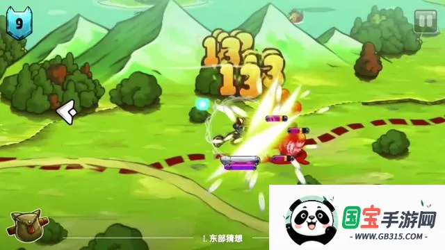 喵咪斗恶龙最新手机版 喵咪斗恶龙最新手机版