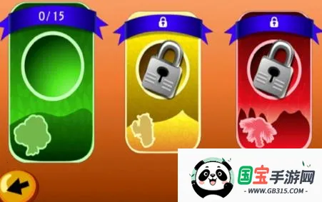 火车驾驶之旅2025官方最新版本 火车驾驶之旅2025官方最新版本