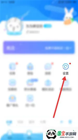 36漫画2025官方最新版本 36漫画2025官方最新版本