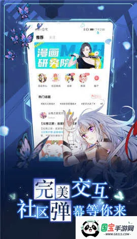 �ﶯ��2025�ٷ�����